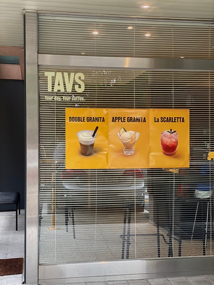  [내돈내산] 소식좌들을 위한 커피 - 서울 강남 타브스(tavs) 에스프레소 바 방문 후기 (콘파냐, 쇼콜라또, 강남카페, 커피맛집, 카페추천)