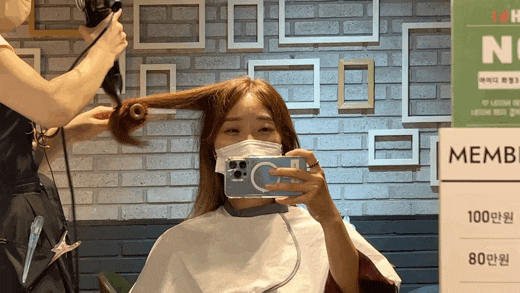 화정미용실 아이디헤어 화정3호점 애쉬브라운 염색 안나수석실장님 후기:-) 화정미용실 아이디헤어 화정3호점 애쉬브라운 염색 안나수석실장님 후기:-)