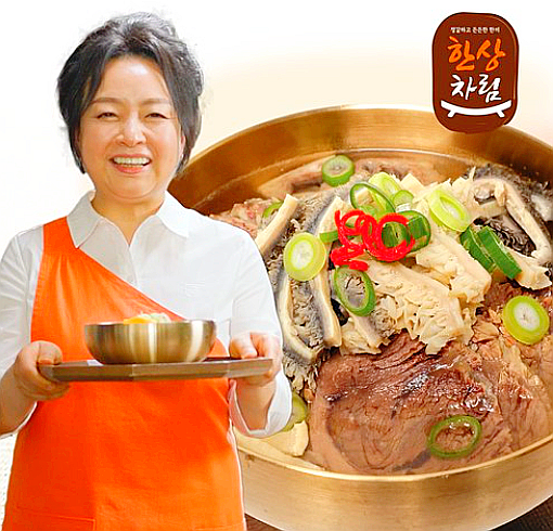  요리 연구가 박연경의 한우 특양곰탕