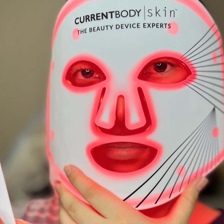 셀프 피부관리기 홈케어 추천, 커런트바디 페이스 LED마스크효과