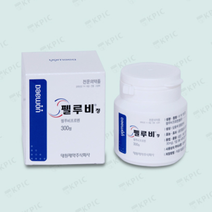 펠루비정, 꼭 알아야할 내용들(효능/복용법/부작용/주의사항) 펠루비정, 꼭 알아야할 내용들(효능/복용법/부작용/주의사항)