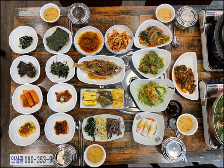  한상가~득 맛있는 양산맛집 한상가득.