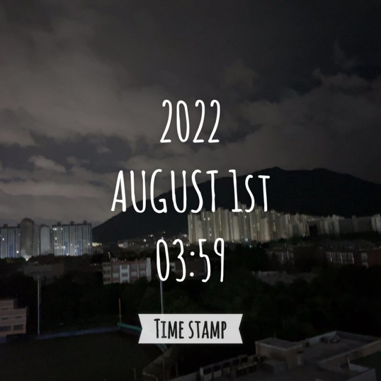  운동 #58일