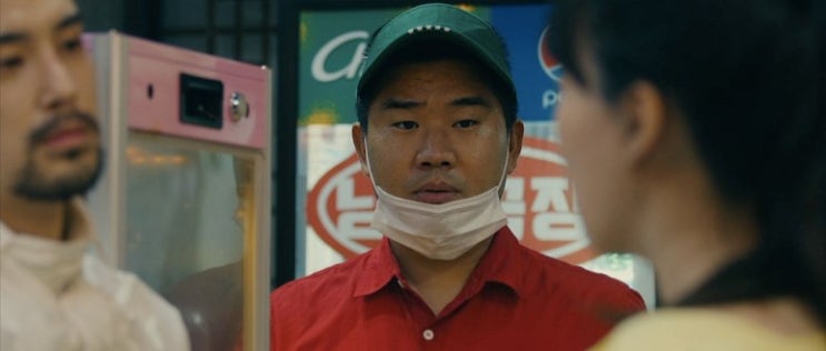  넷플릭스 영화 '습도다소높음'. 웃음강도 매우 높은 코미디!
