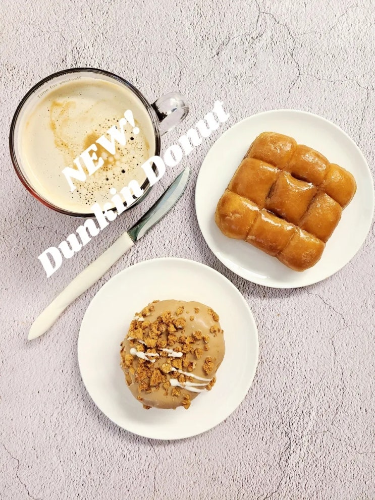 던킨 버터카라멜 아일랜드&바이츠 이달의도넛 여름신상 솔직 리뷰 던킨 버터카라멜 아일랜드&바이츠 이달의도넛 여름신상 솔직 리뷰