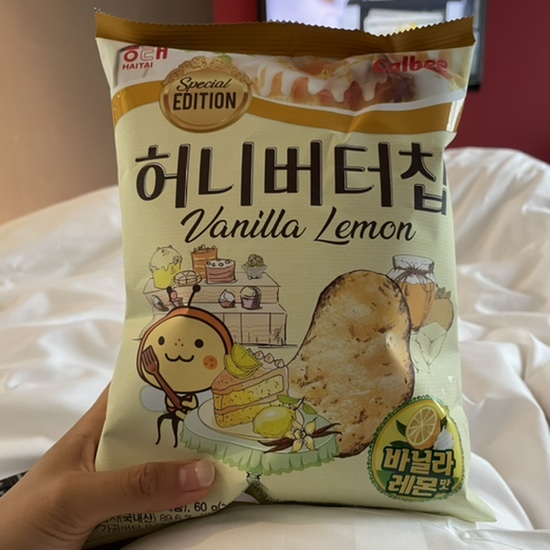  편의점 신상 과자 리뷰) 허니버터칩 바닐라레몬 먹어본 후기
