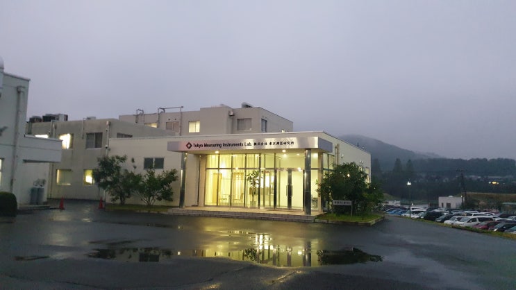  Tokyo Measuring Instruments Lab.
