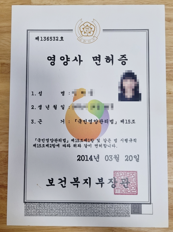 저를 소개합니다 저를 소개합니다