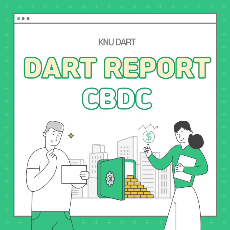   CBDC Report