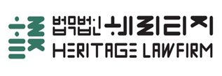 개에 물려 다친 동물병원 직원, 산업재해 보상 받나? 개에 물려 다친 동물병원 직원, 산업재해 보상 받나?