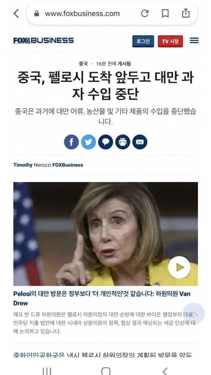 크라운제과 상한가 ㅋㅋ : 네이버 블로그