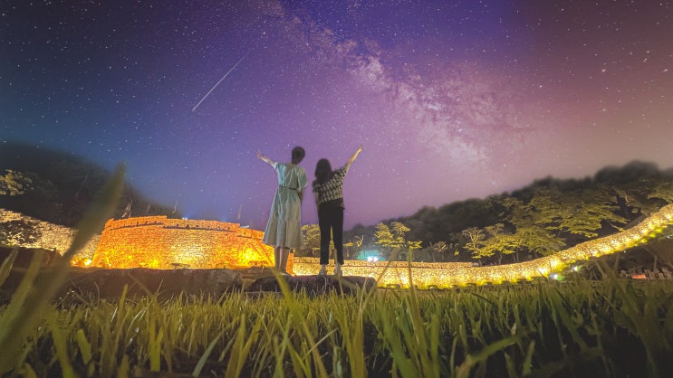  고창 여행 1박 2일, 경비부터 가볼만한곳까지 총정리