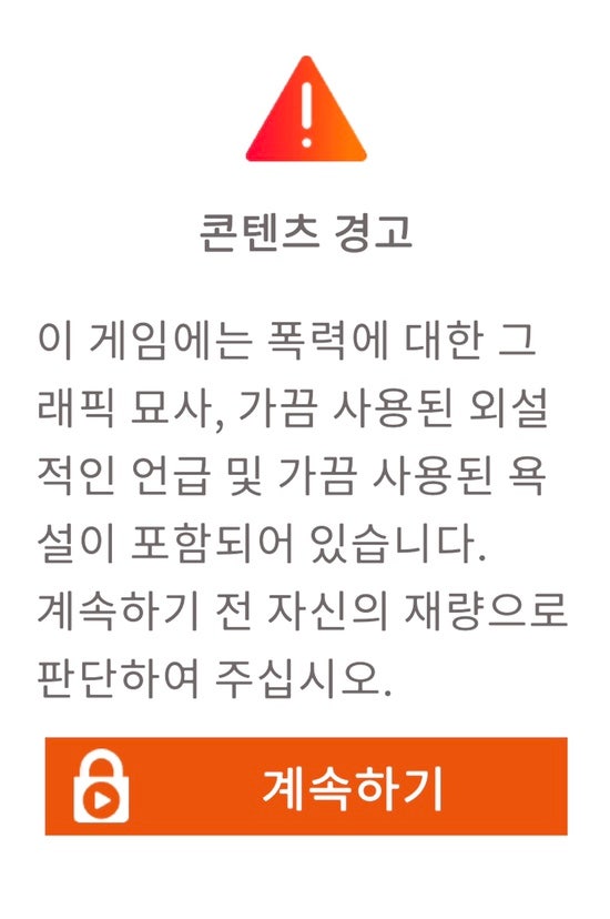 [탈출게임]Ae Mysteries : Mirror Man(미러맨) 공략 Chapter.1 - 1976년 : 네이버 블로그