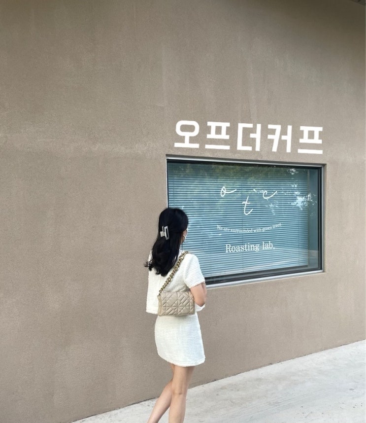  담양 비건 베이커리 광주 근교 마운틴뷰 오프더커프 카페 + 메뉴판