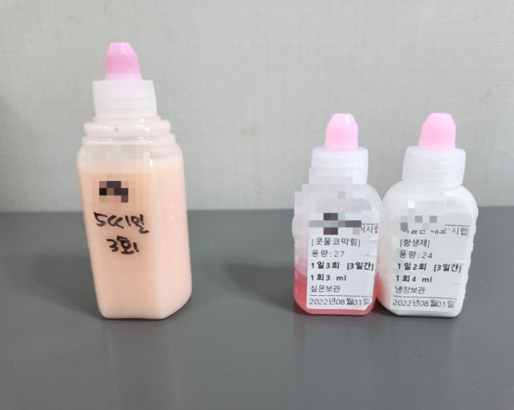  돌아가면서 아픈 딸들아...