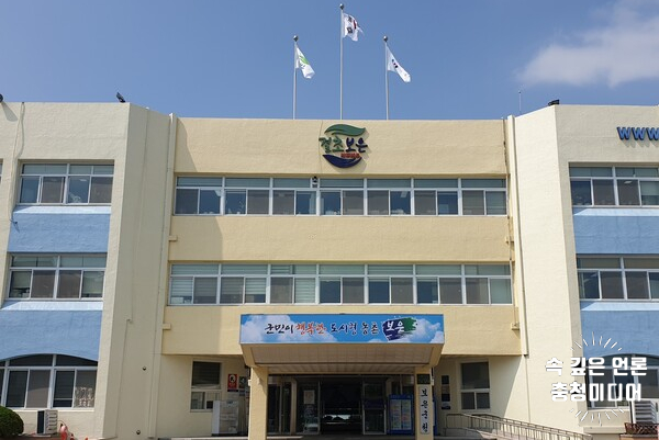  보은군, 2022년 소상공인 경영개선 2차지원사업 신청·접수