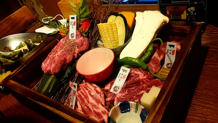  금호동 모토이시 광주 금호지구 맛집