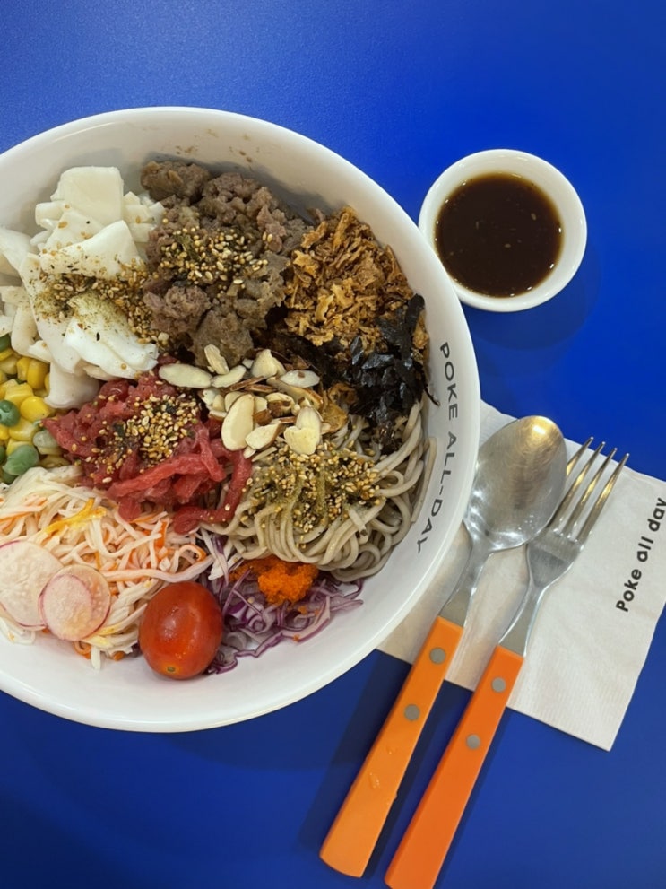  신사: 가로수길 포케 맛집 메뉴 및 칼로리 - 포케올데이 