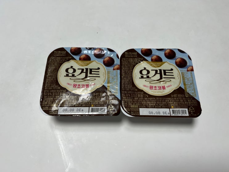  노브랜드 왕초코볼 요거트