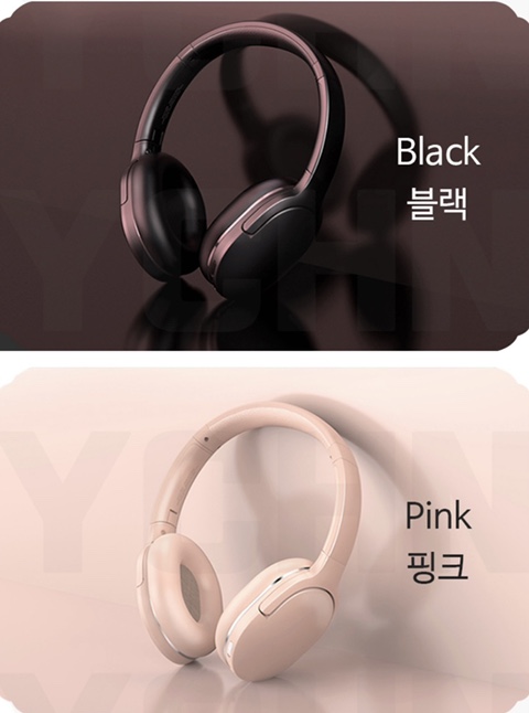  샤오미 베이스어스 D02 PRO 블루투스 헤드셋