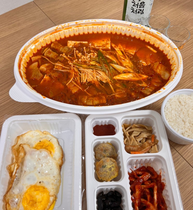  조원동 이모네 묵은지김치찜 삼겹살김치찜