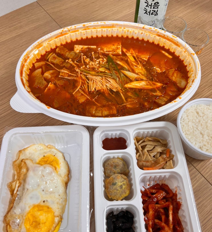 조원동 이모네 묵은지김치찜 삼겹살김치찜