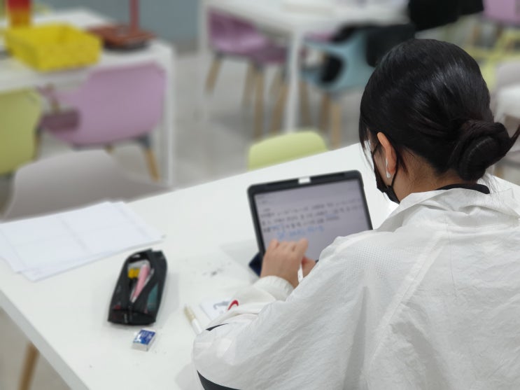  <구미수학학원 추천> 수학 잘하고 싶은 학생 다 모여라~~ 최상위권학생들이 최애하는 구미대표수학학원 Best Of Best 비오비학원