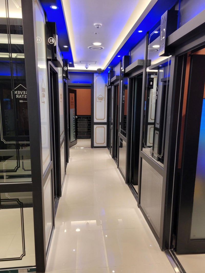 의왕역 제대로 놀아보자 <세븐스타 코인노래방 의왕역점> : 네이버 블로그