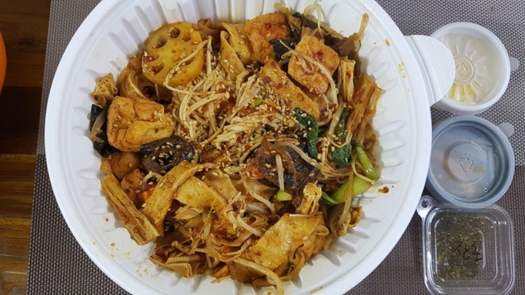  송파 문정 거여 방이 마라샹궈 배달맛집: 마라탕에빠진날 추천