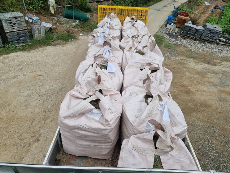  산소잔디 이렇게도 배송돼요