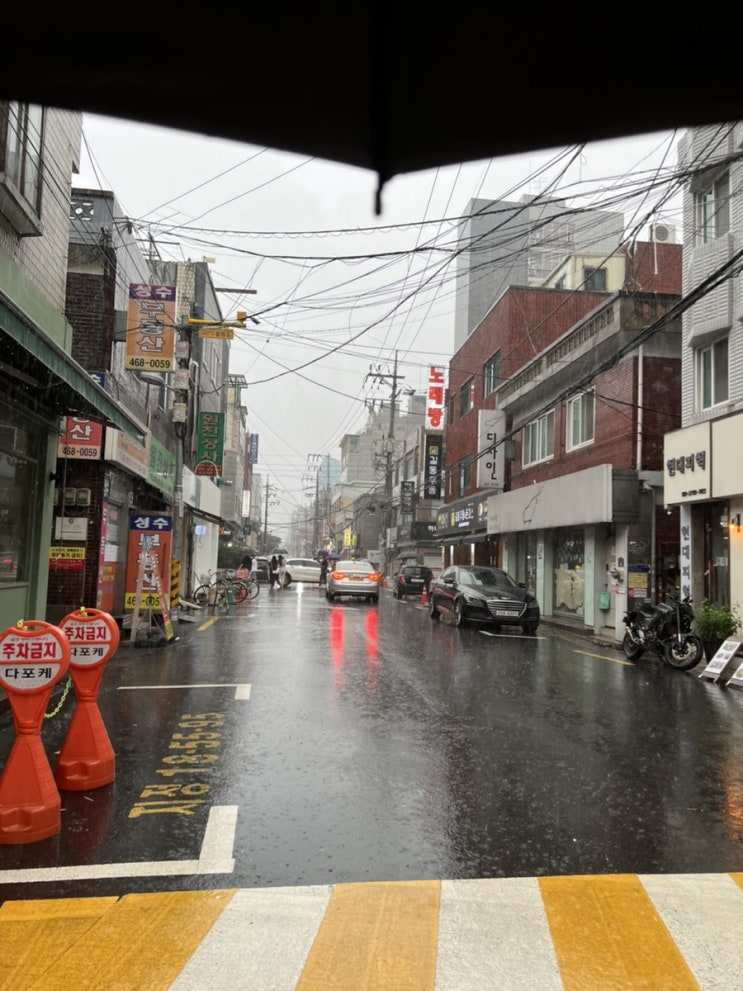  친구들아 나 결혼한다. 그렇게 됐다. + 맨스플레인 지리는 놈이랑 손절하기로 했다