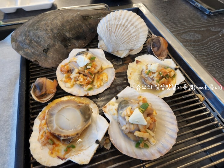  울산일산지맛집/울산 동구 조개창고, 조개구이 + 고기 모두 무한리필!