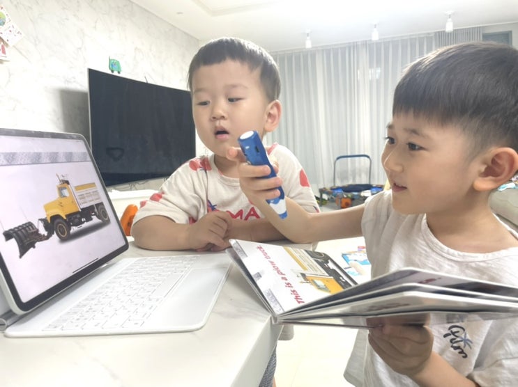  뉴베이비사이언스 뉴베사로 우리아이 첫 영어홈스쿨 엄마표영어로 추천해요