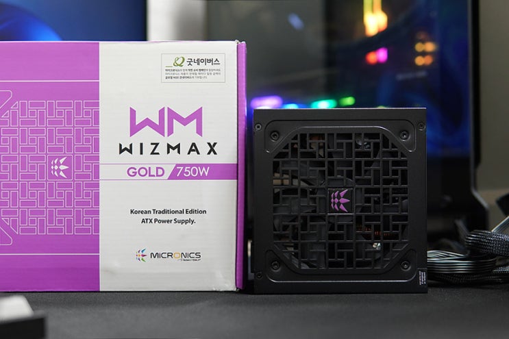  마이크로닉스 WIZMAX 750W 80PLUS GOLD PC 파워서플라이