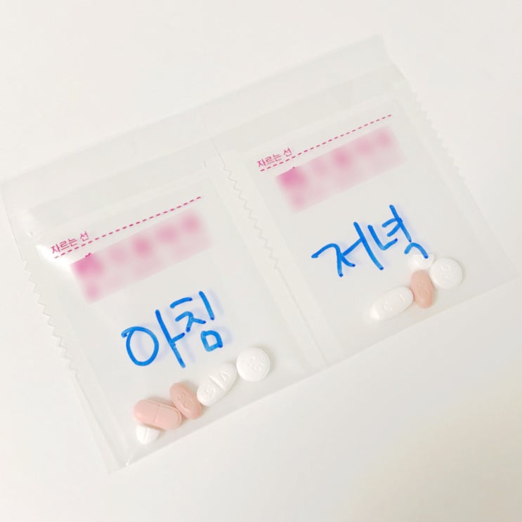 코로나 확진 후기 2탄ㅣ코로나 후유증 치료, 수액주사 & 비타민 링겔 후기