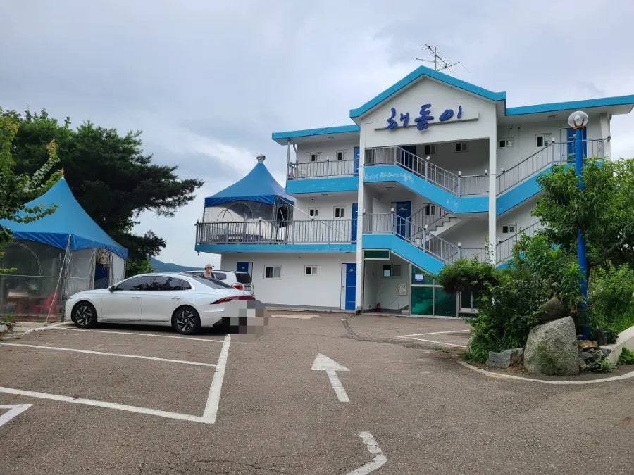 해돋이펜션 사진 1