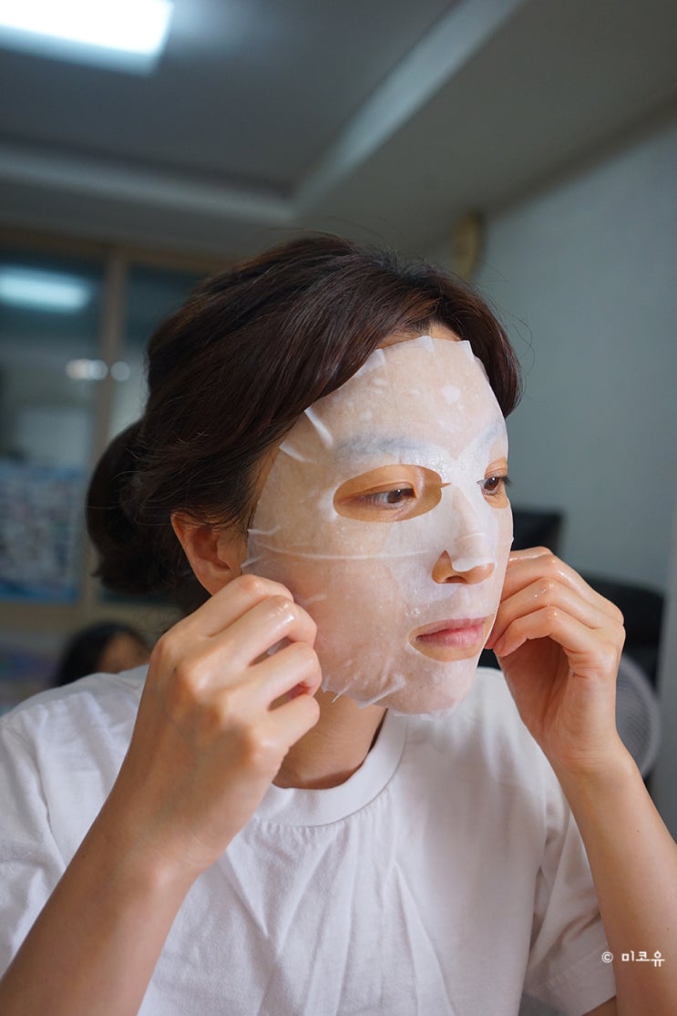 모공관리 위한 샬랑드파리 스킨케어 마스크팩