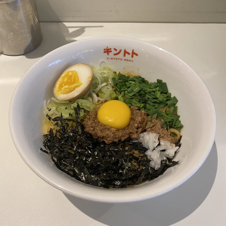  [청주 시내 맛집] 킨토토 - 마제 소바 / 카츠 맛집!