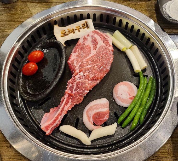  [도티누리] 동탄역 삼겹살, 돼지고기 맛집
