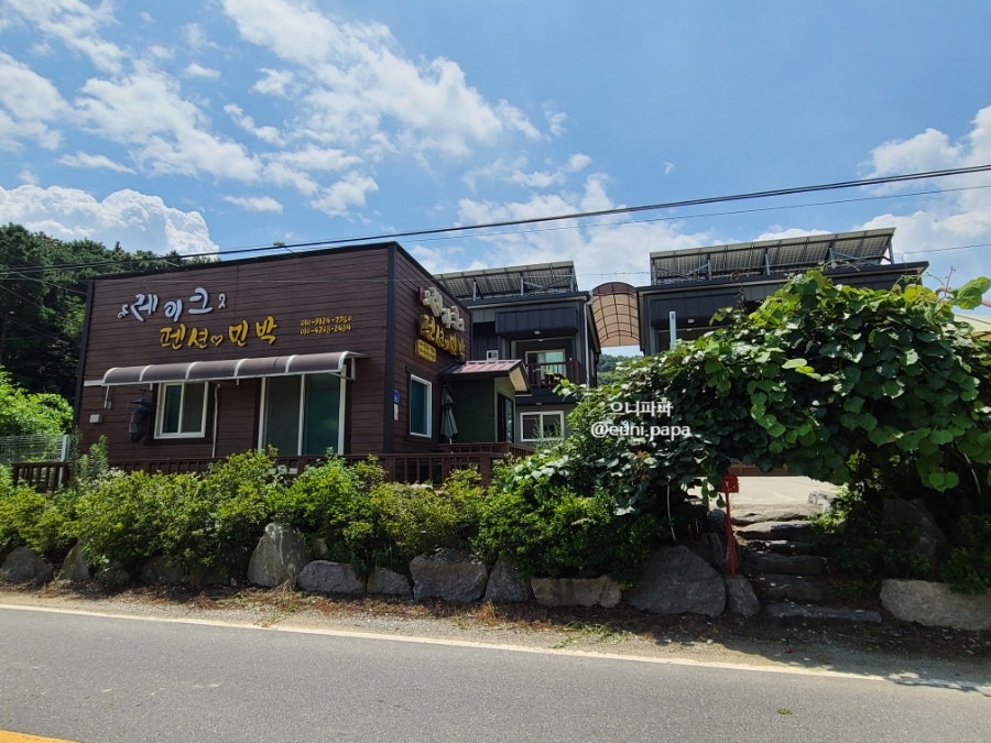 레이크펜션민박 사진 4