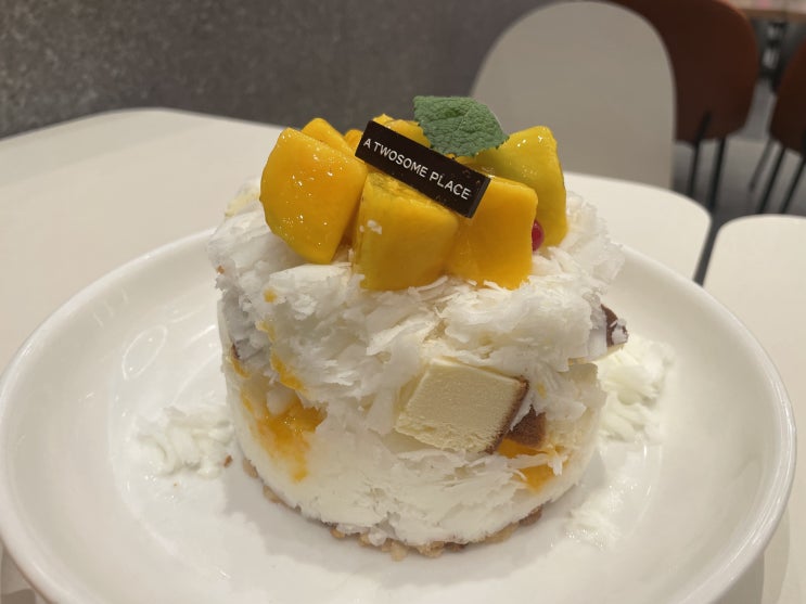  구월동 카페 , 구월동 망고빙수 : 투썸플레이스 구월예술로점 , 빙수 맛집