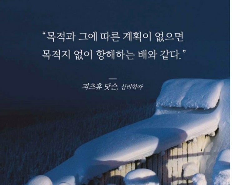  부거사이 [부동산 뉴스와 블로그] 8월 3일(수)