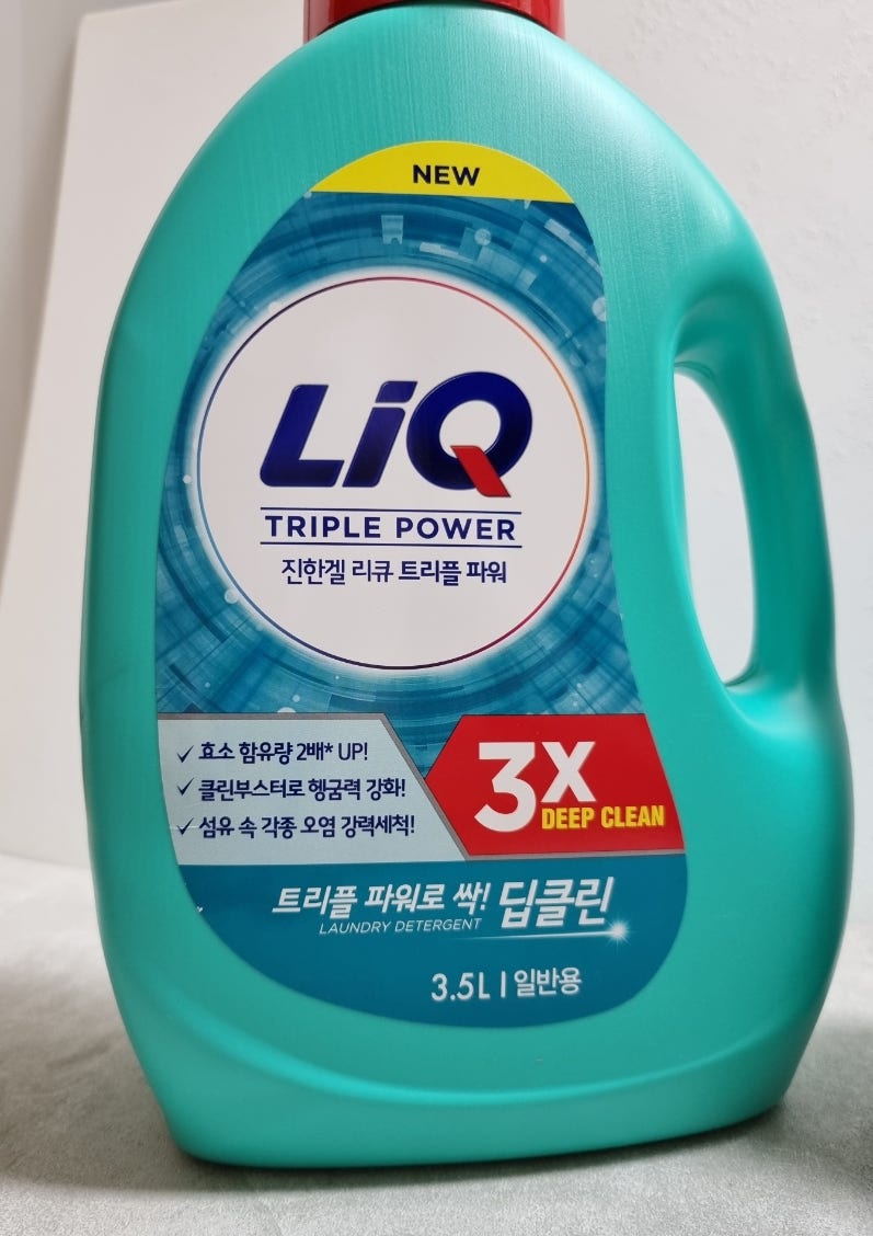 상쾌한 향 리큐 딥클린 트리플파워 3X 세탁세제 추천 : 네이버 블로그