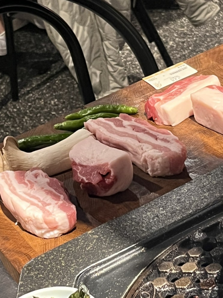  동탄호수공원 고기맛집 "금각도"