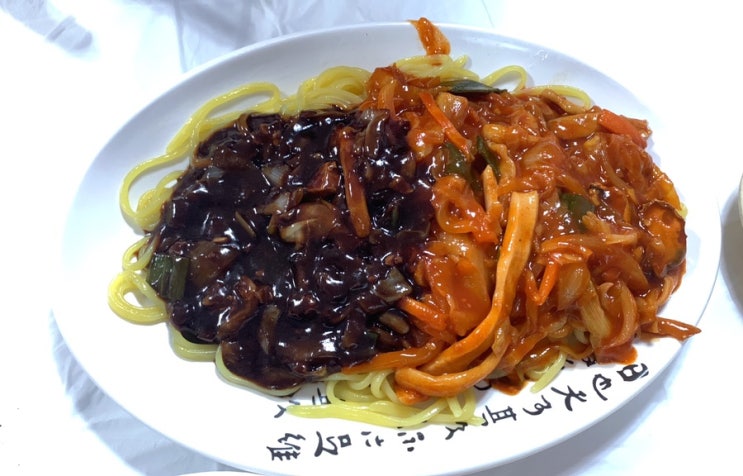 삼척 이화루 비빔짬뽕달인의 중국집 맛집