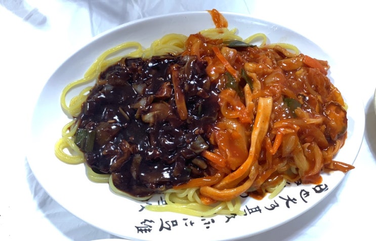  삼척 이화루 비빔짬뽕달인의 중국집 맛집