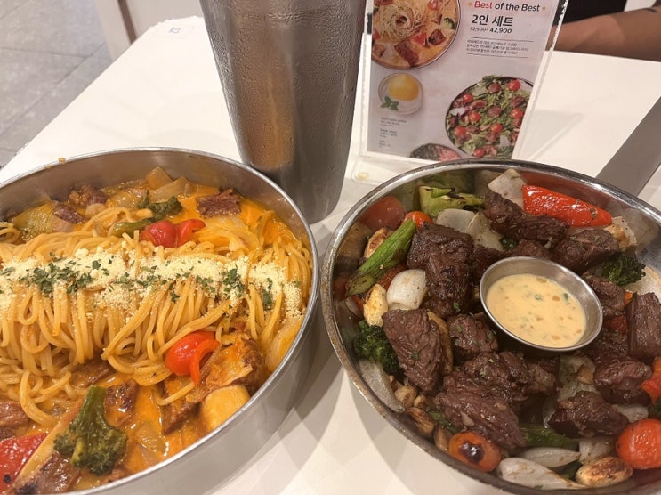  대구 동대구역 맛집/대구 신세계백화점 파스타 맛집 :: 바비레드