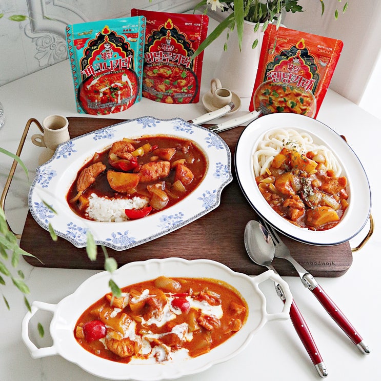  카레 간편레시피 맵덕후 입맛저격한 불닭커리 3종 시식후기