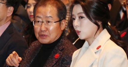 '<b>홍준표</b> 키즈' <b>배현진</b> <b>저격</b>한 洪 "정치인은 사퇴 선언 하면 끝"