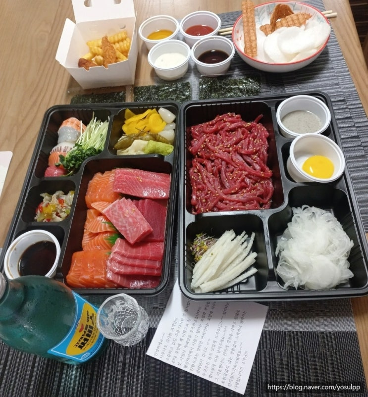 한끼정 구미 인동 맛집 육회 연어 참치를 한번에 즐겨보세요